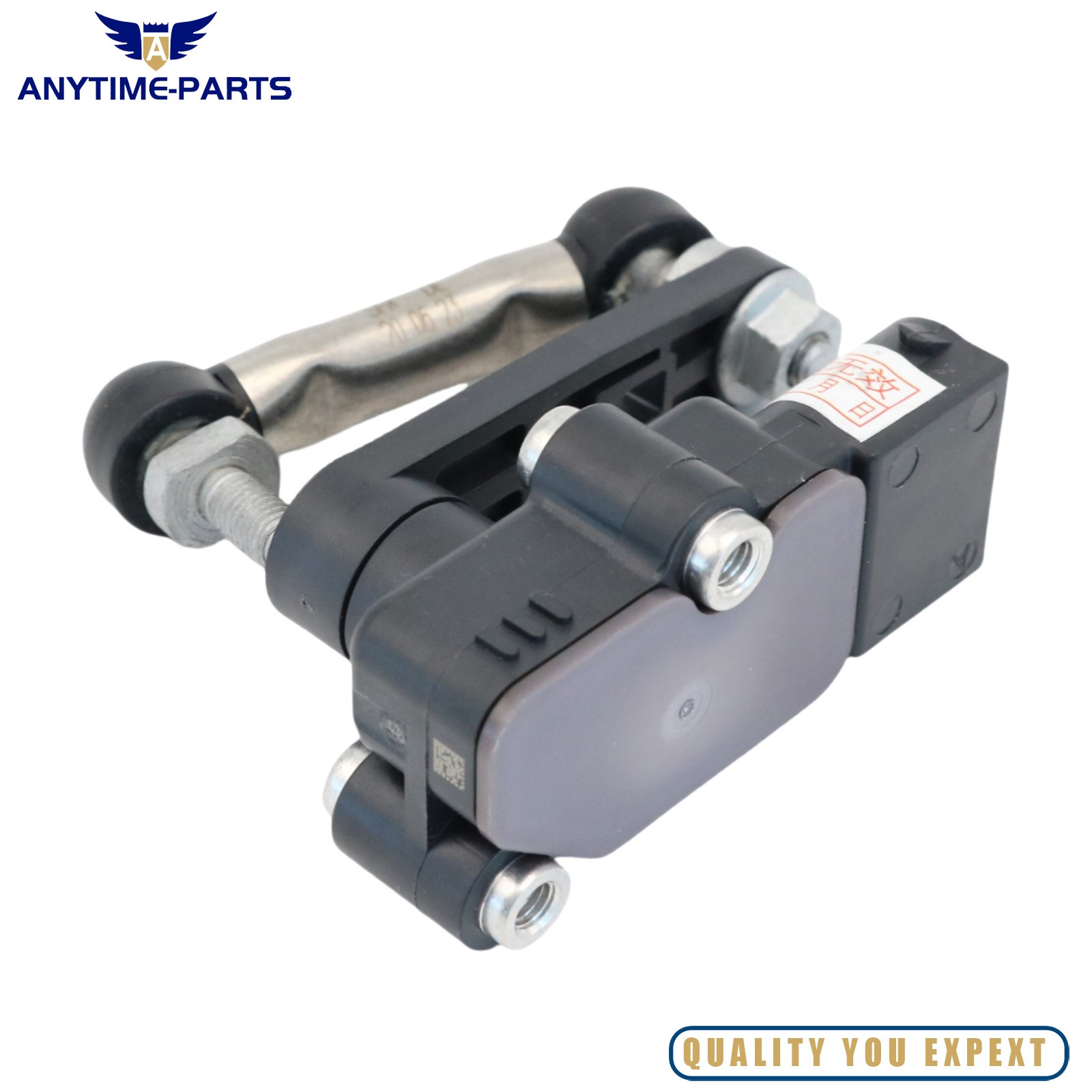 Fits 2018-2020 Maserati Levante 3.0L 3.8L Rear Left&Right Vehicle Height Sensor