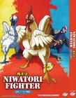 DVD~ANIME NIWATORI FIGHTER VOL.1-12 END ENGLISH DUBBED~REGION ALL