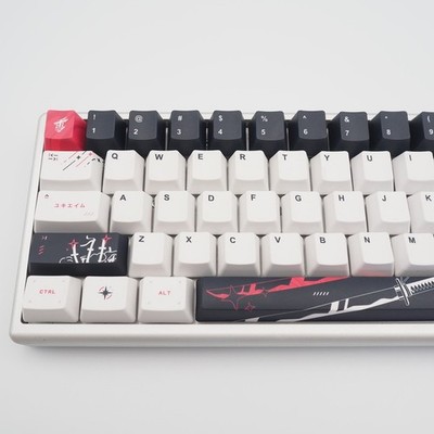 Yuki Aim Polar 65 Katana Edition Gaming Keyboard Arbiter Studio
