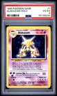 1999 POKEMON BASE SET UNLIMITED #1 ALAKAZAM-HOLO PSA 4