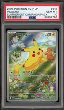 Pikachu 218/SV-P Sv-P Promotional Cards for sale | eBay