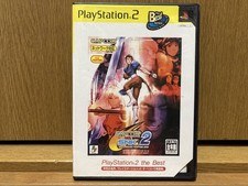 PS2 CAPCOM S SNK2 Millionaire Fighting 2001 Capcom 2