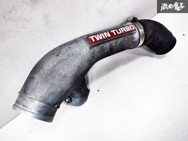 NISSAN OEM BNR32 Skyline GT-R RB26DETT Suction Intake Pipe Inlet