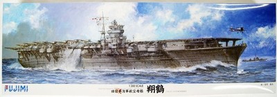 Fujimi No.4 Imperial Japanese Navy Aircraft Carrier Shokaku 600031 1/350