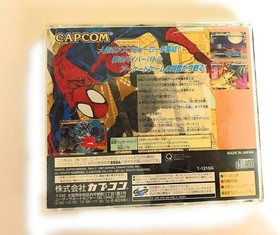 Capcom Marvel Super Heroes SEGA SATURN