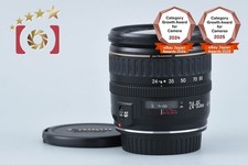 Canon EF 24-85mm f/3.5-4.5 USM from Japan