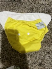 Incredibum Cloth Diaper