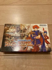 Rare Fire Emblem: The Binding Blade GBA Japan Import Authentic Boxed Set