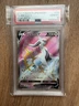 2022 POKEMON JAPANESE SWORD & SHIELD STAR BIRTH #111 FULL ART/ARCEUS V PSA 10