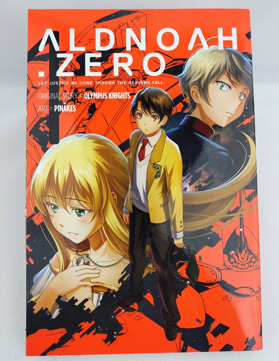 Aldnoah Zero Volume 1 manga Olympus Knights Pinakes Book Yen Press
