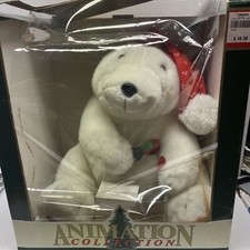 Coca Cola polar bear plush animation 1995 tested working 15" tall Box