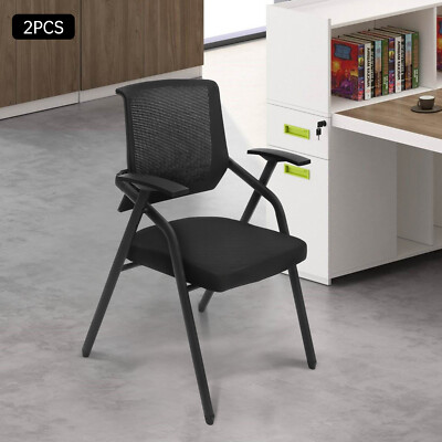 2pcs Office Guest Chair Conference Room Reception Chair With Lumbar Support