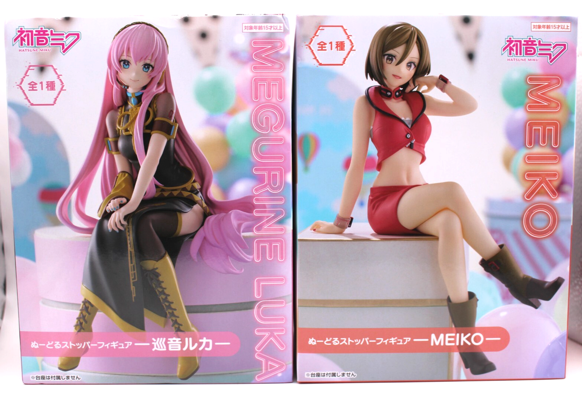 巡音ルカ MEIKO VOCALOID いろいろ グッズ セット Megurine Luka MEIKO Noodle Stopper Figure Set of 2 Hatsune Miku