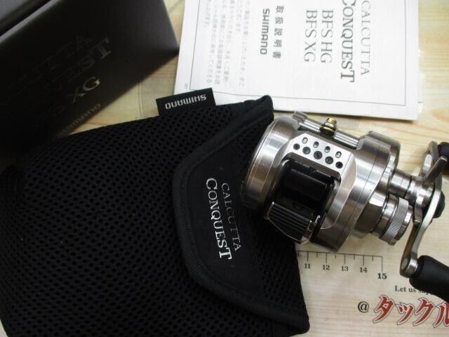 2023 Shimano's Calcutta Conquest BFS XG Right Casting Reel w 2023 Shimano's Calcutta Conquest BFS XG Right Casting Reel w