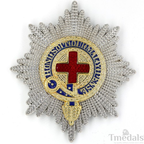The British Order of the Garter Star Badge – Top Quality Re-pro UK Medal Rare - Picture 12 of 18