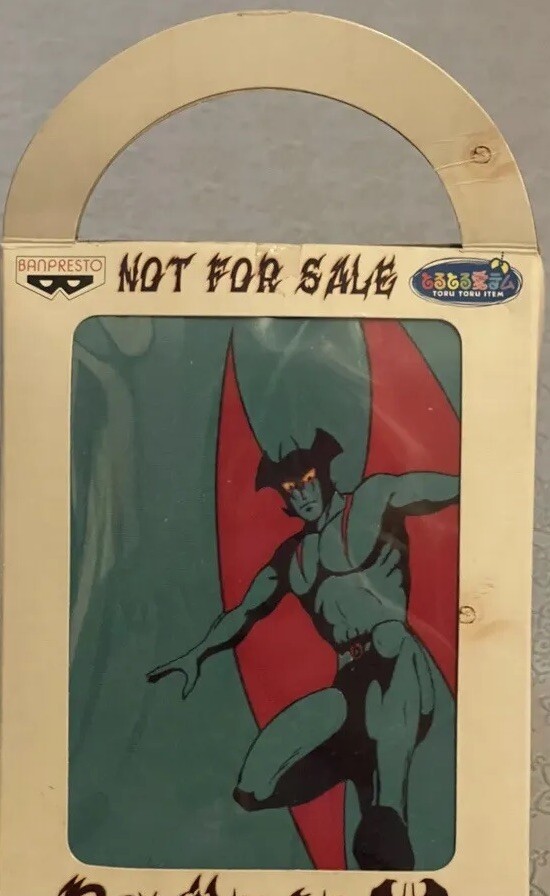 Vintage 1999 DEVILMAN necktie Banpresto Go Nagai anime