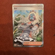 Eri 199/162 Temporal Forces Full Art NM Pokemon Card