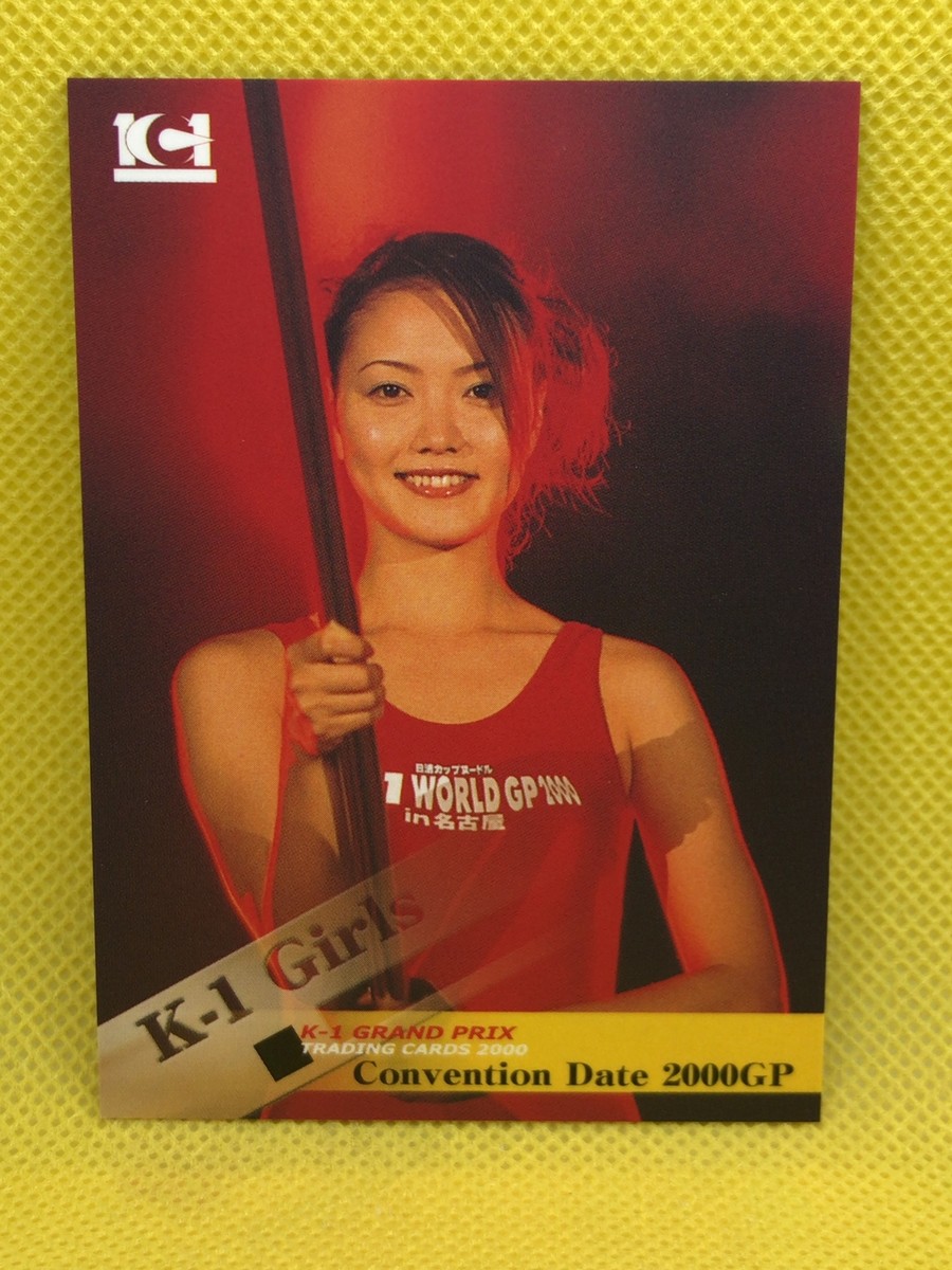 K-1 Girls K-1 GRAND PRIX EPOCH 2000 trading cards fighters
