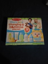 Melissa and Doug Mine To Love Changing  Bathtime Play Set 31703 New In Package