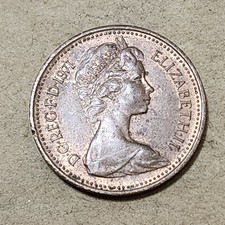 UNITED KINGDOM 🇬🇧 ONE (1) NEW PENNY COIN 1971 (QUEEN ELIZABETH II)