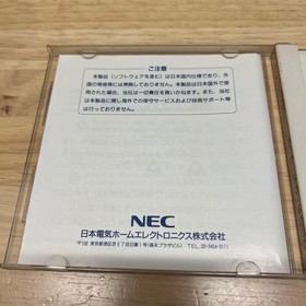 PC Engine Arcade Card Duo Super CD ROM PCE-AC1 HE System Hu Card NEC Used