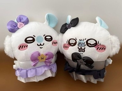 Chiikawa Magical Momonga Big Plush toy 35cm set | eBay
