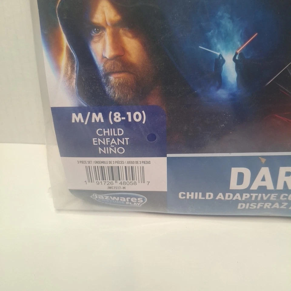 Star Wars Darth Vader Wheel Chair Adaptive Costume Jazwares-Size Medium 8-10 - Image 2 of 4