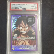 Monkey D Luffy Psa Promo Op05 060 Prices | Monkey D Luffy Psa
