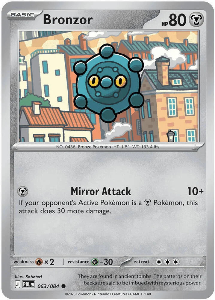 2026 Pitch Black Bronzor Reverse Holo #63/84