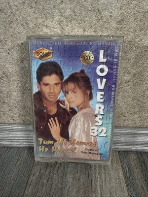 Lovers 32 Tum Hi Hamari Ho Bollywood Cassette Vintage Hindi Songs Sonic Sealed