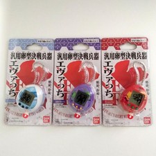 Tamagotchi Evatchi Full Set 3Types Ray Asuka Shinji Version Evangelion Bandai