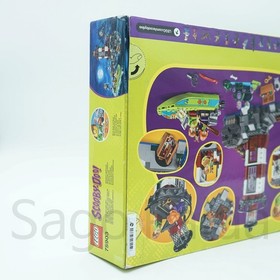 Lego 75903 Scooby-Doo Haunted Lighthouse  NEW SEALED But Damaged Box *READ*