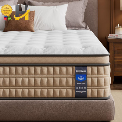 Extra Firm Queen 14'' Pain-Relieving Hybrid Mattress for Extra Lumbar & Hip Suppo