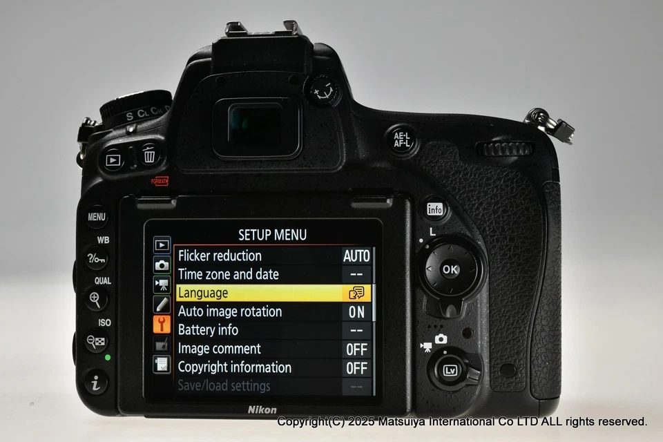 NIKON D750 24.3MP DSLR Camera Body Excellent - Image 3 of 4