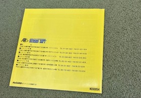 Battle Lode Runner W/Case Manual PC Engine Hu Card Retro Used Game Good NTSC-J