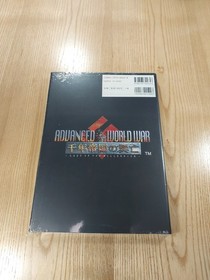 Advanced World War Rise and Fall of the Millennium Book Sega Saturn, Free Shipp