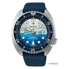 Seiko Prospex Jaws 50th Anniversary Limited Edition 45mm Silicone Watch Srpl81