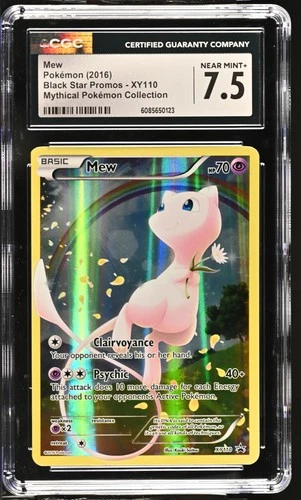 CGC 7.5 Mew 2016 Black Star Promos XY110 Mythical Collection Pokemon Card