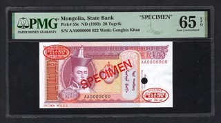 Mongolia 20 Tugrik ND(1993) P55s "Specimen" Uncirculated Grade 65