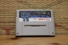 Choukou Goukami Xardion Xirdion Nintendo Super Famicom SFC Very Good Condition!