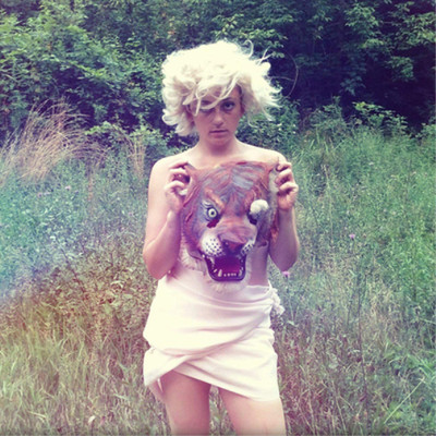 The World is a Beautiful Place & I Am No Longer Afraid Assorted Works (Vinyl)