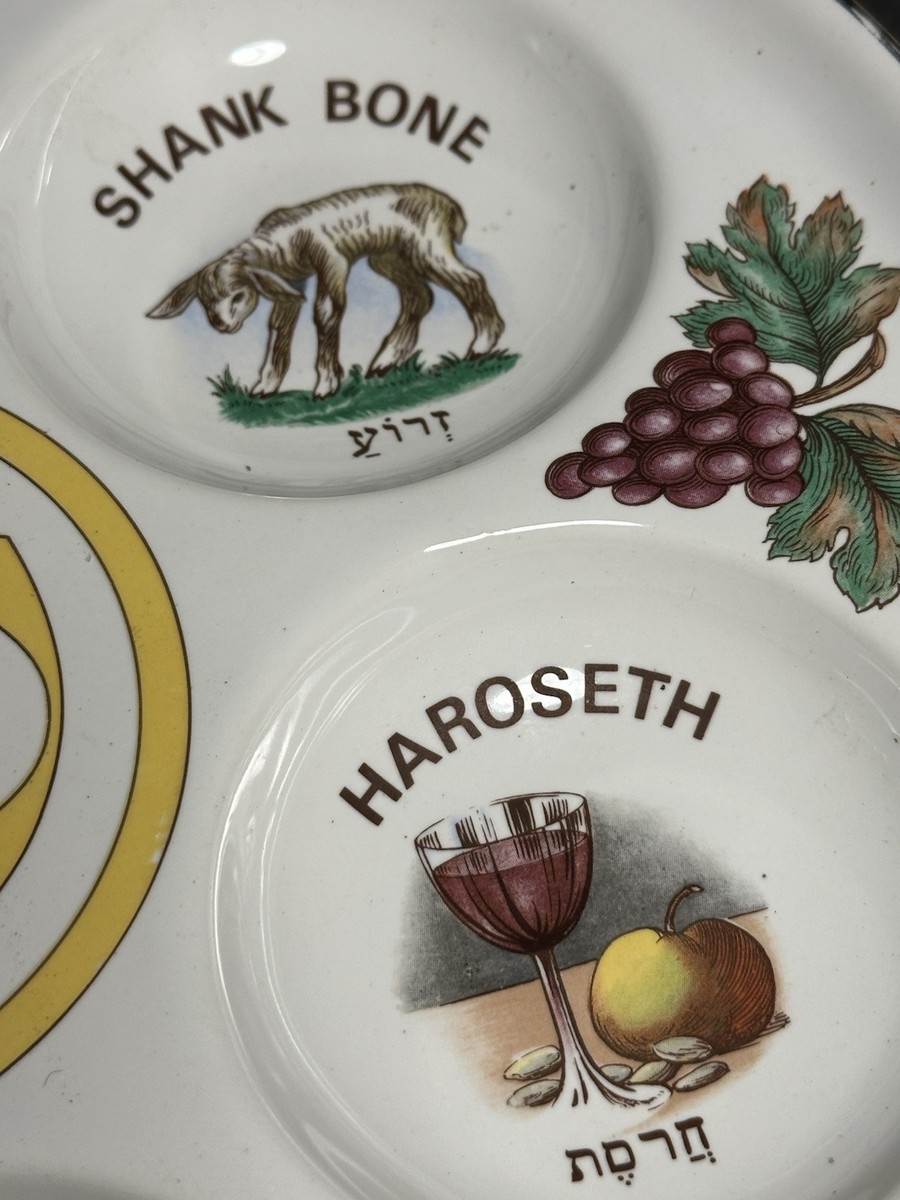 Vintage Ceramic Passover Seder Plate 11.5 Made in Israel English