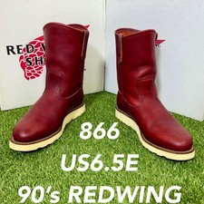 Red Wing Discontinued Pecos 866 US:7.5E Leather Black From JP 151211K Authentic