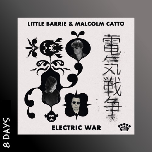 Little Barrie - Electric War - Bone Marble Vinyl - Same Day Dispatch
