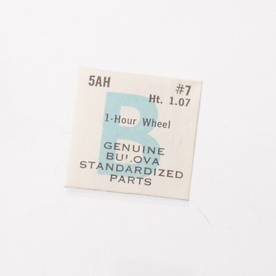 BULOVA 5AH 5AN, 5BC Hour Wheel Height 1.07 Watch Part #7 Watchmakers (C14D31)