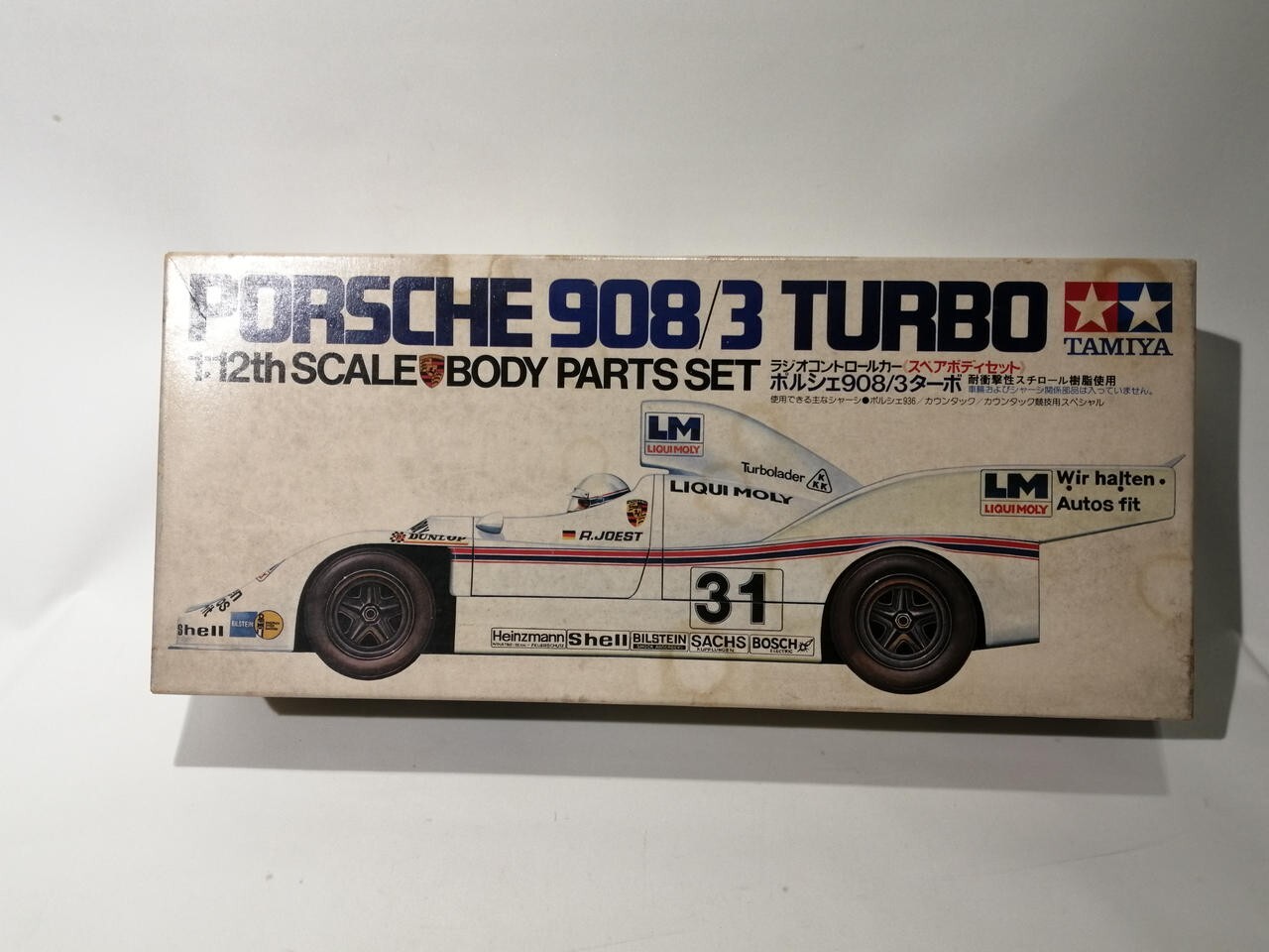 Tamiya Porsche 908/3 Turbo RC Spare Body Set