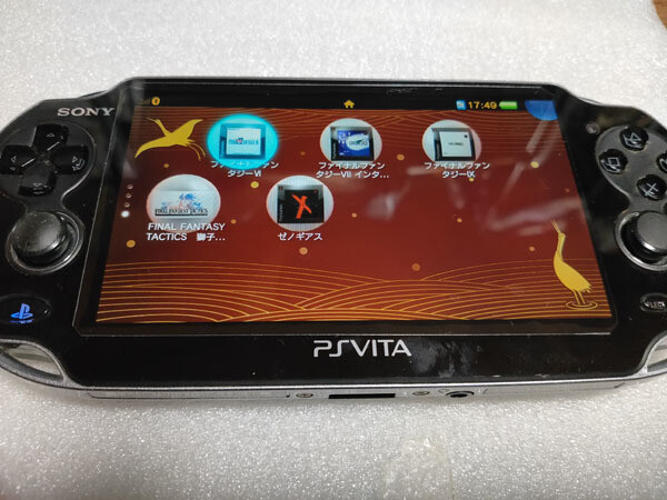 PlayStation Vita - PlayStationVITA/Model:PCH-1100/ソフト3本セット★ PS Vita 本体 PCH-1100 ソフト3本セット - メルカリ