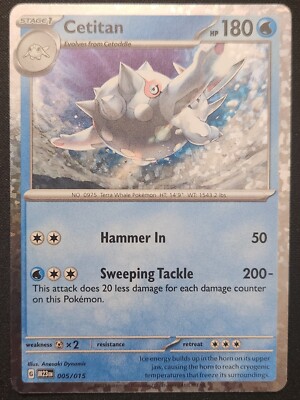 pokemon match battle card list Match Battle Complete 15 Card Set 6x Holo McDonald's Promos Pokémon TCG  2023 NM