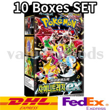 [10 BOXEN SET] Pokemon Karte Shiny Treasure e...