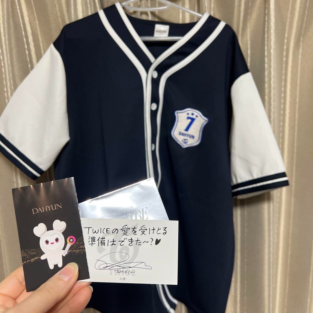 TWICE READY TO BE ユニフォームシャツ【DAHYUN】 TWICE 5th World Tour Ready To Be In Japan Uniform Shirt